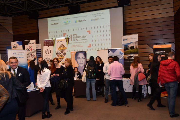 LS-S Leadership Support с първо участие на българския пазар на HR Industry 2019