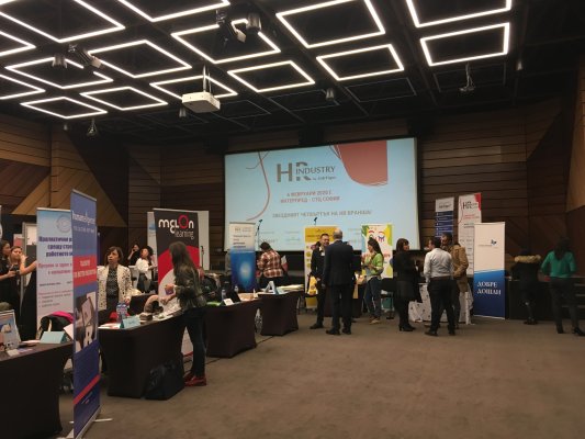 HR Industry 2020: Иновативните подходи за обучения и управление на таланти са силно търсени на българския пазар за HR услуги