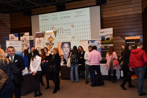 LS-S with its first international appearance at the HR Industry exhibition in Sofia