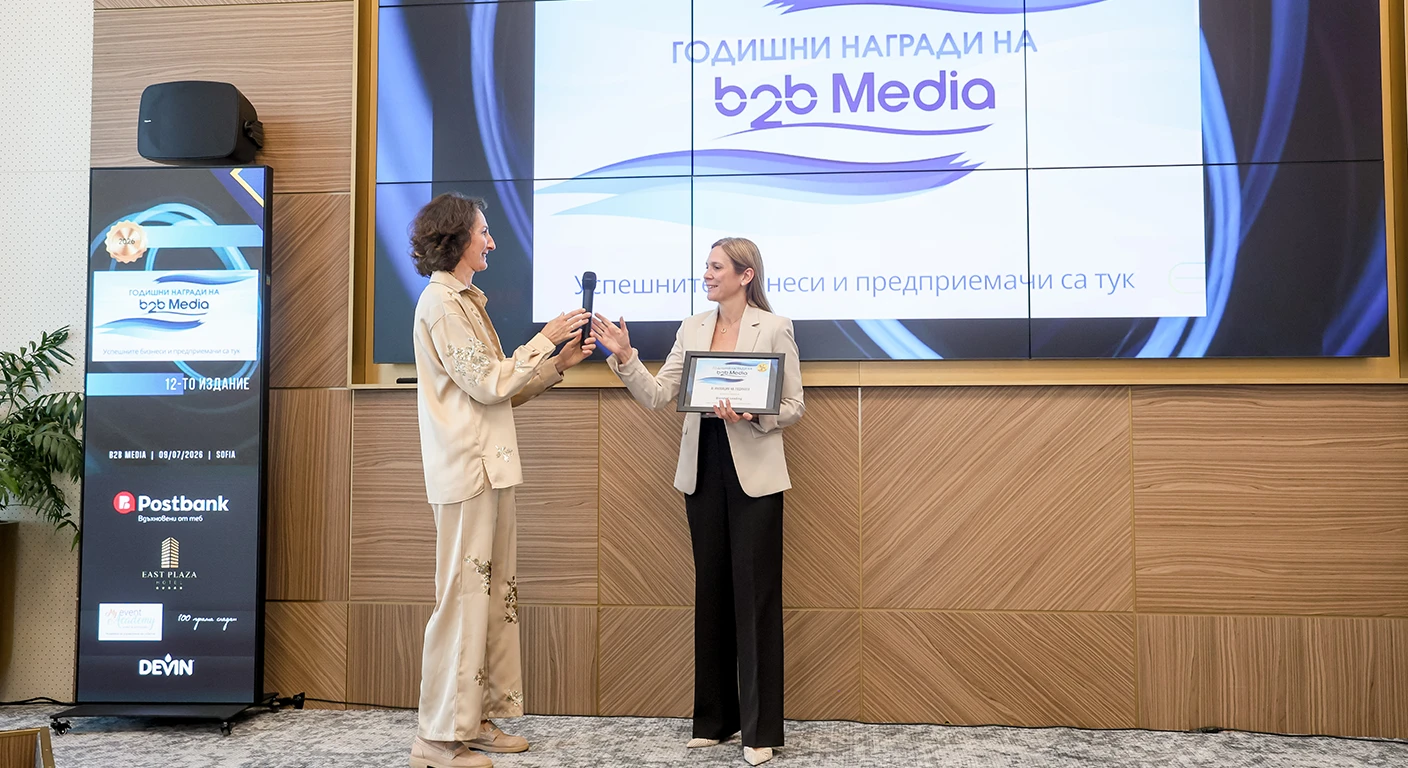 BLD-award-2