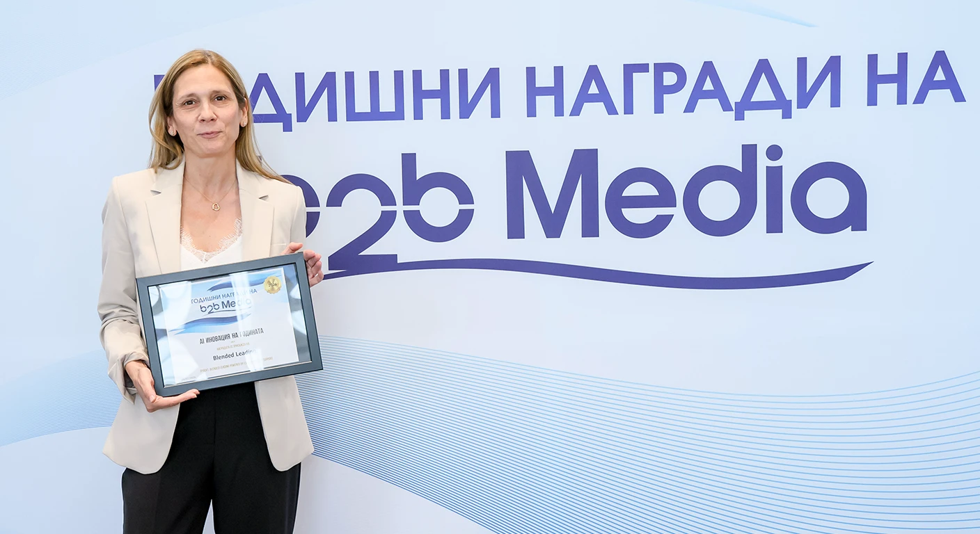 BLD-award