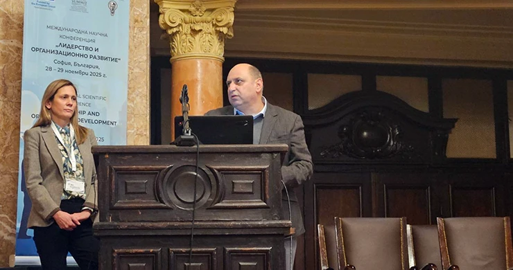 International-Scientific-Conference-Leadership